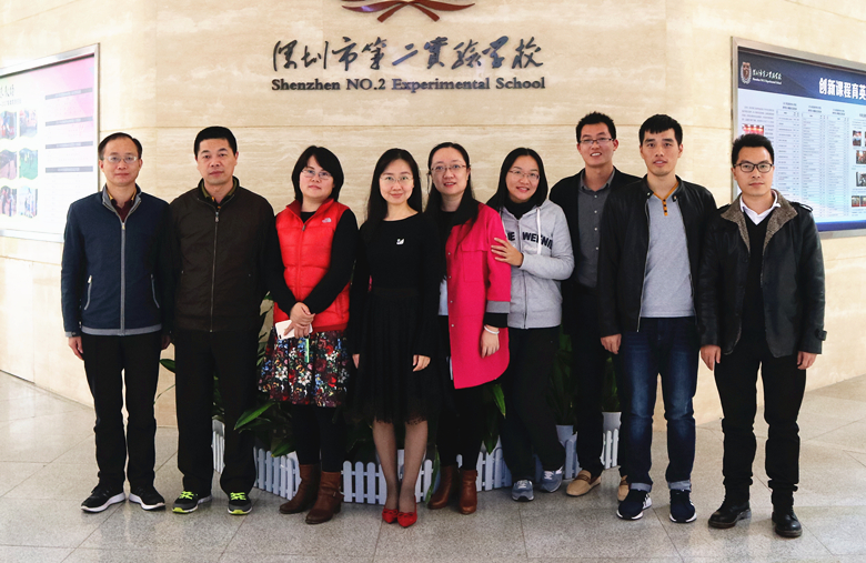 合影.jpg 合影.jpg