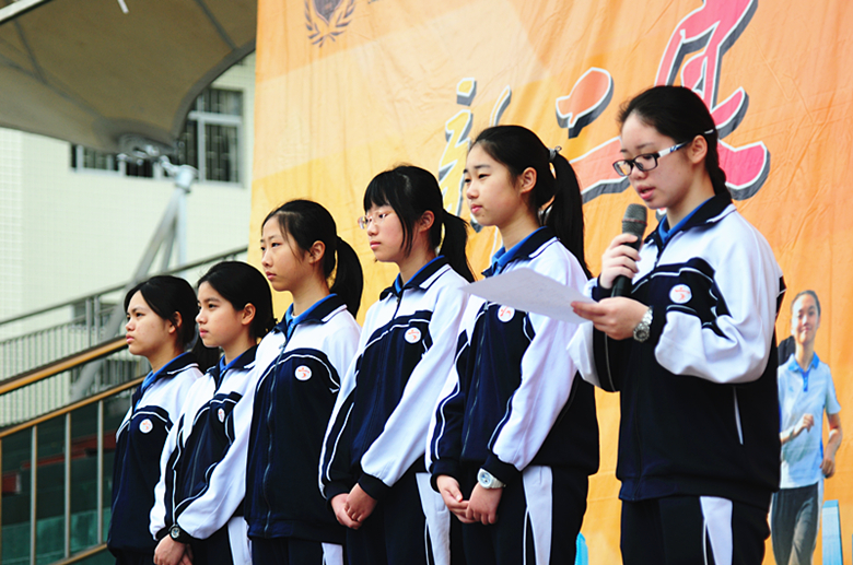 开学典礼 026_副本.jpg 开学典礼 026_副本.jpg