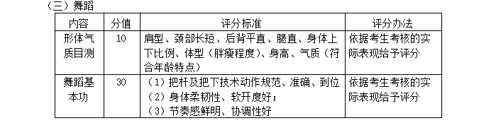 企业微信截图_16863611362700.png