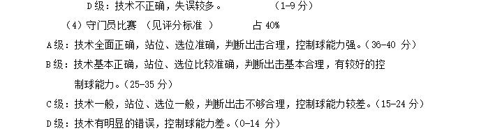 企业微信截图_16863619466573.png